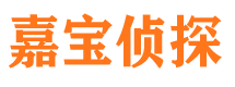 铜仁外遇调查取证